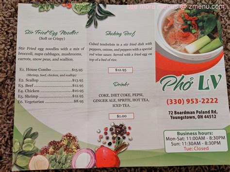 pho lv menu.